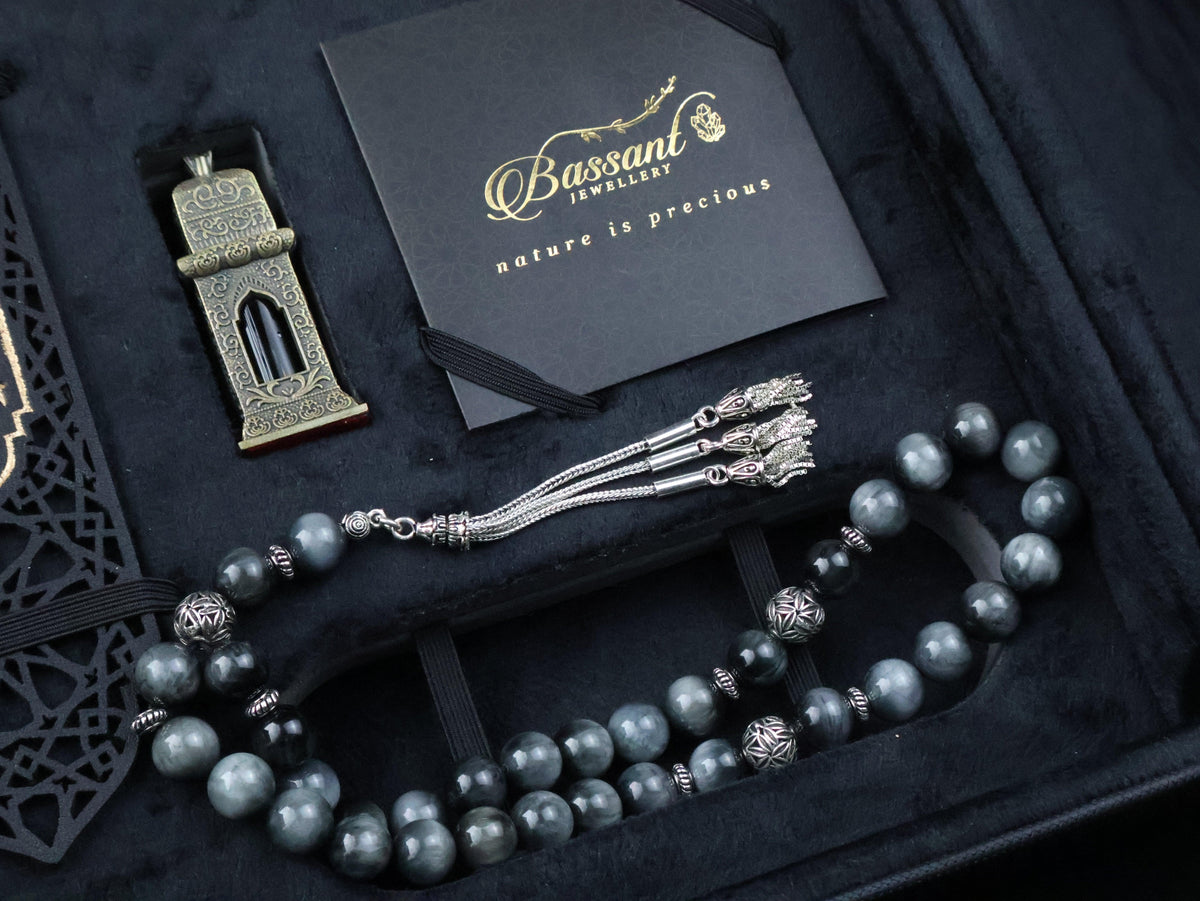 علبة هدايا فاخرة | Luxury Jewelry Gift Box | Bassant Jewellery