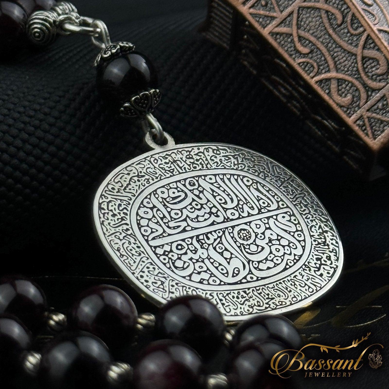 Almandine Garnet Rosary - Bassant Jewellery