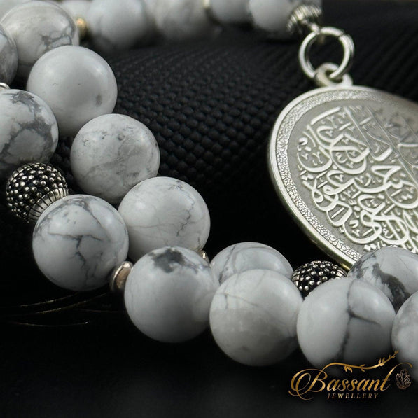 White Howlite Rosary - Bassant Jewellery