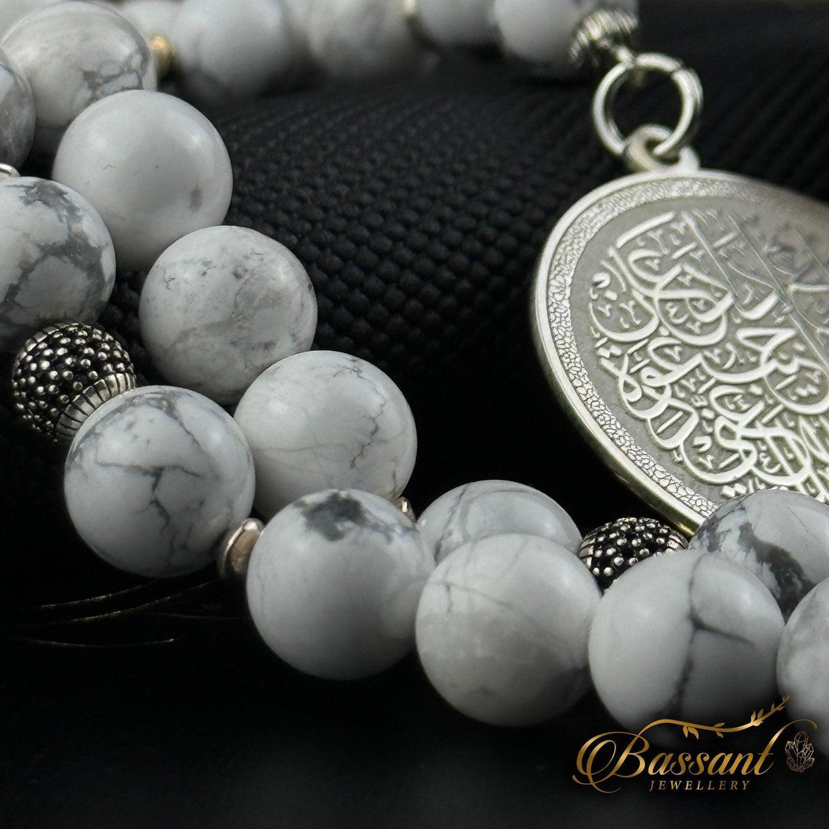 سبحة حجر كريم الهاولايت الأبيض | أحجار كريمة و فضة عيار ٩٢٥ | White Howlite gemstone Islamic prayer beads - Silver 925 | Bassant Jewellery
