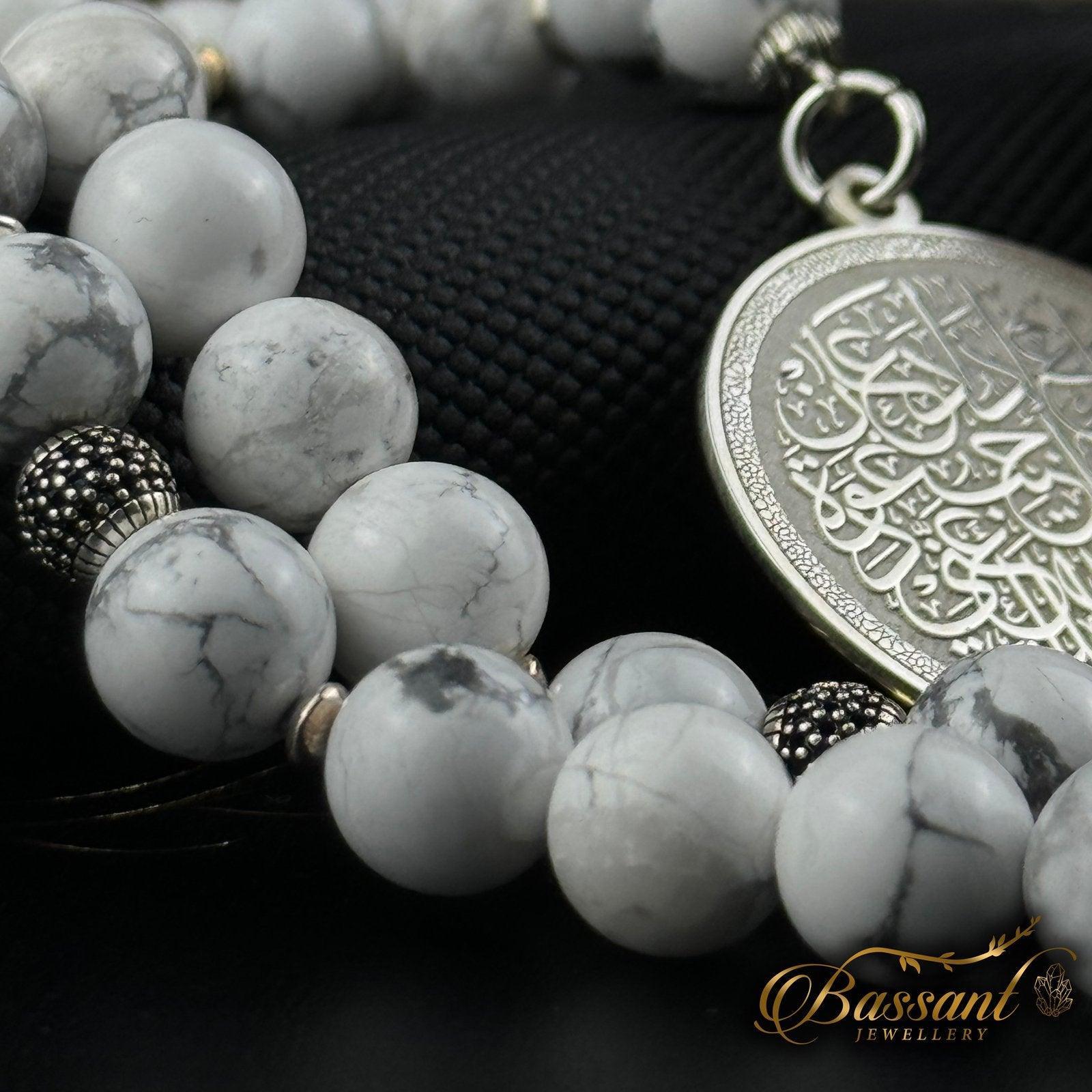 White Howlite Rosary - Bassant Jewellery