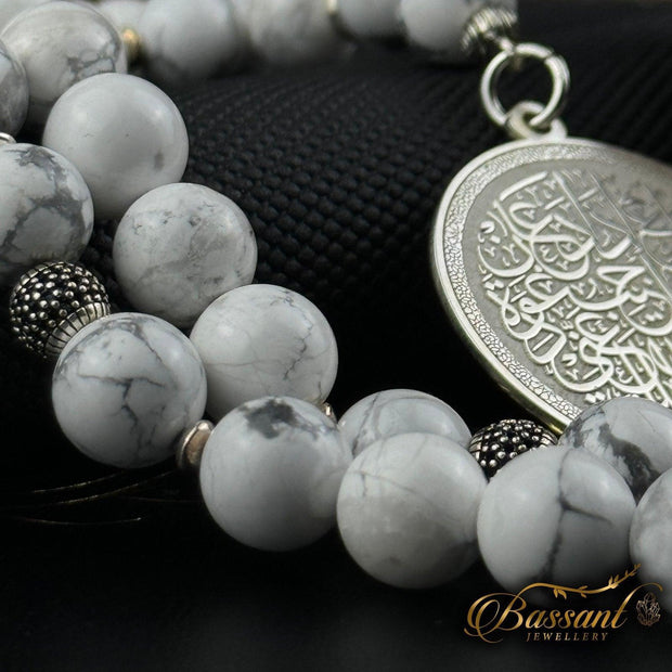 White Howlite Rosary - Bassant Jewellery