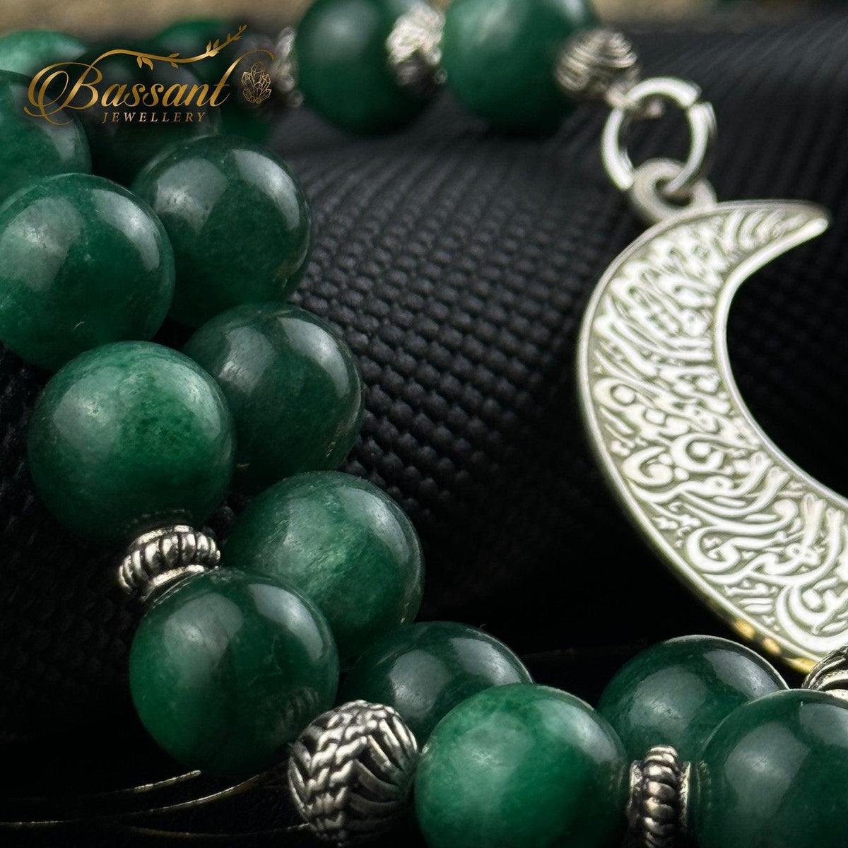 سبحة حجر كريم الأباتيت الأخضر | أحجار كريمة و فضة عيار ٩٢٥ | Green Apatite gemstone Islamic prayer beads - Silver 925 | Bassant Jewellery
