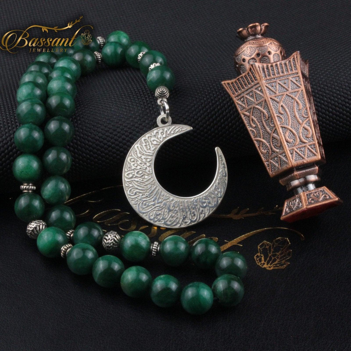 سبحة حجر كريم الأباتيت الأخضر | أحجار كريمة و فضة عيار ٩٢٥ | Green Apatite gemstone Islamic prayer beads - Silver 925 | Bassant Jewellery