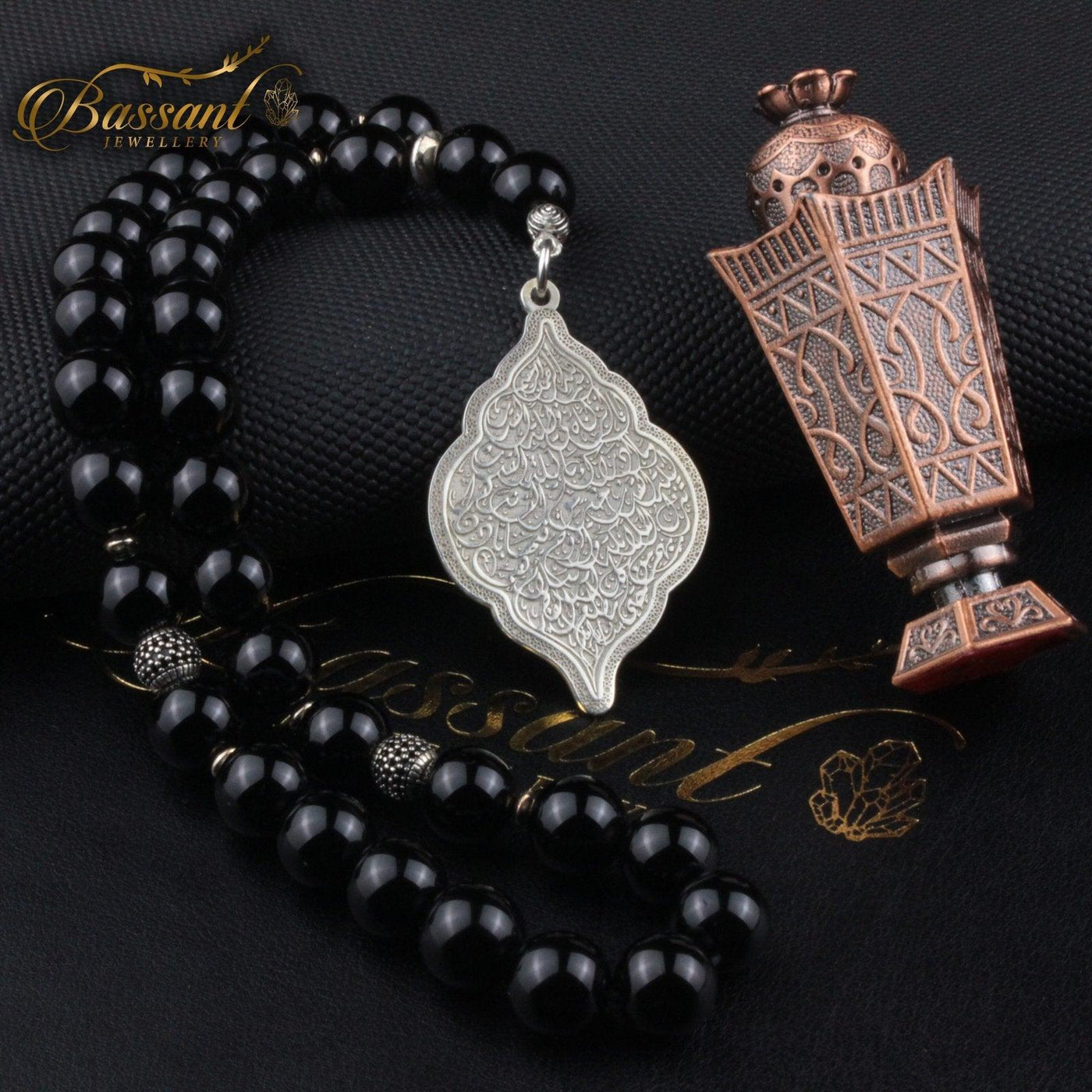 Black Agate - Onyx Rosary - Bassant Jewellery