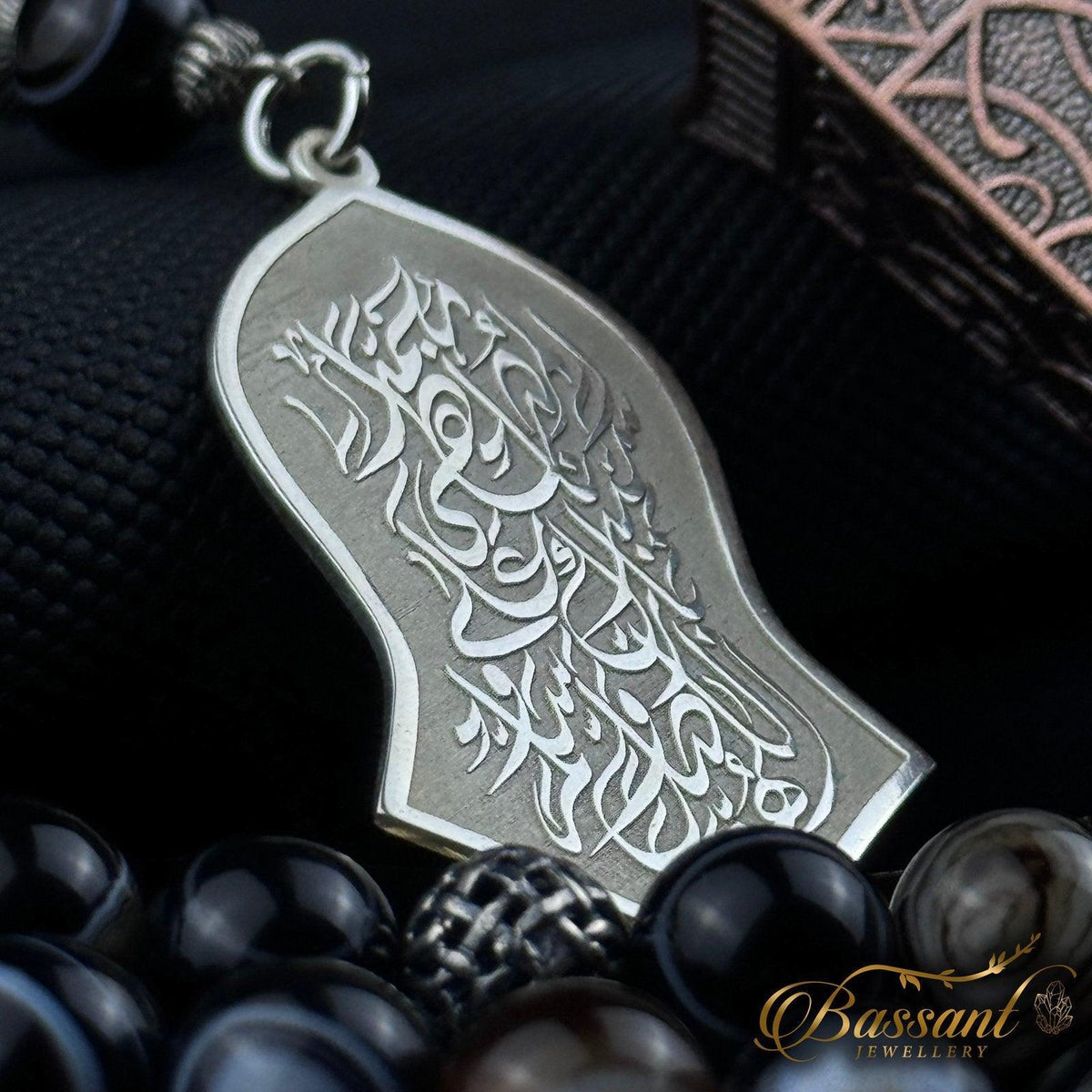 سبحة حجر كريم العقيق السليماني | أحجار كريمة و فضة عيار ٩٢٥ | Suleiman Agate gemstone Islamic prayer beads - Silver 925 | Bassant Jewellery