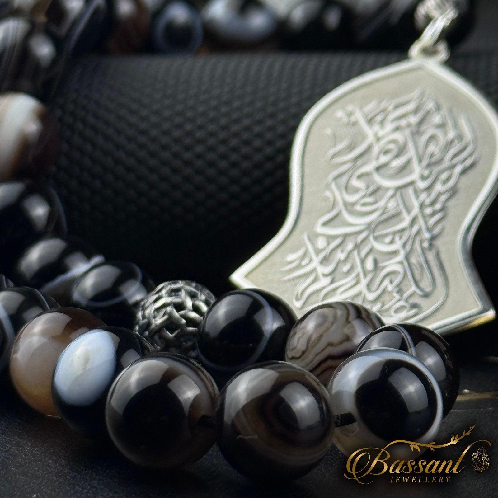 Suleiman Agate Rosary - Bassant Jewellery