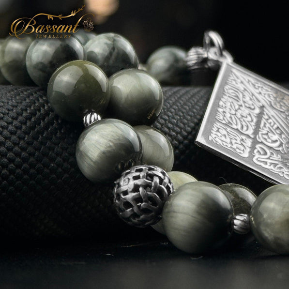 Eagle Eye Rosary - Bassant Jewellery