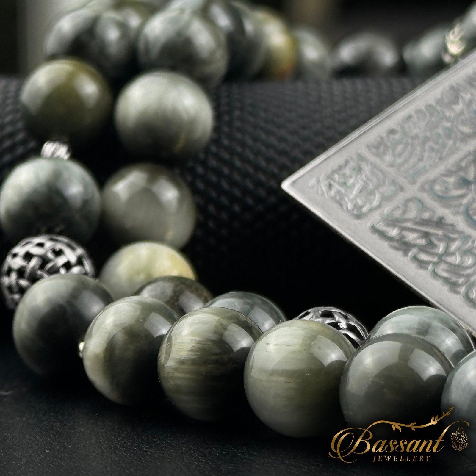 Eagle Eye Rosary - Bassant Jewellery