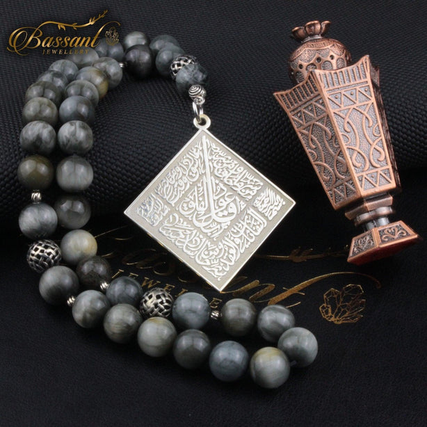 Eagle Eye Rosary - Bassant Jewellery