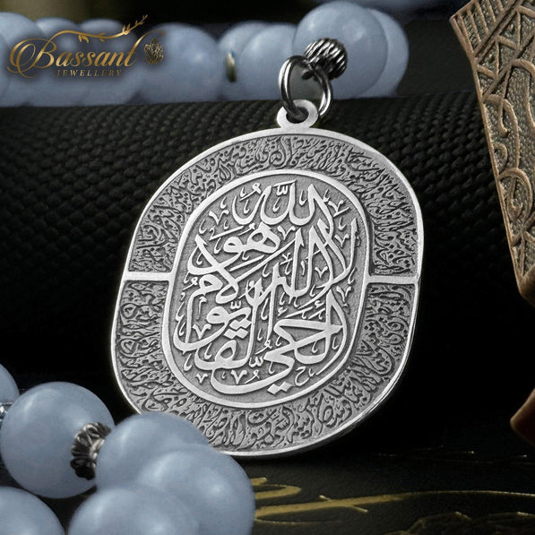 Blue Sky Jade Rosary - Bassant Jewellery