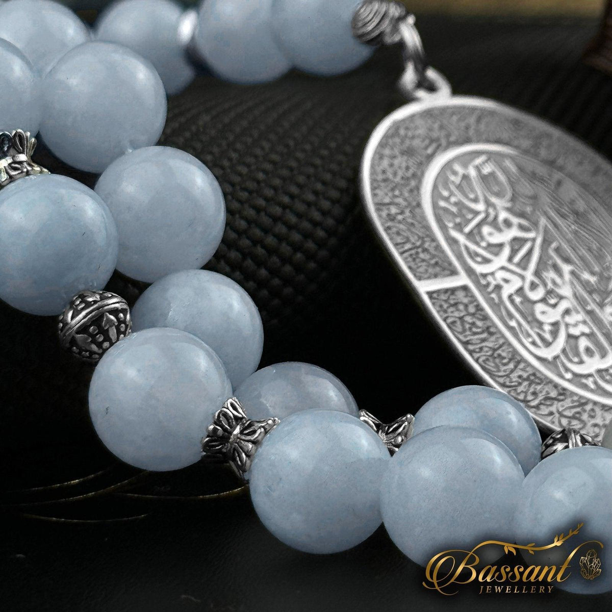 سبحة حجر كريم اليشم الأزرق السماوي | أحجار كريمة و فضة عيار ٩٢٥ | Blue Sky Jade gemstone Islamic prayer beads - Silver 925 | Bassant Jewellery