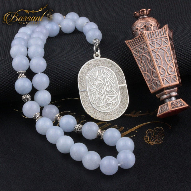 Blue Sky Jade Rosary - Bassant Jewellery