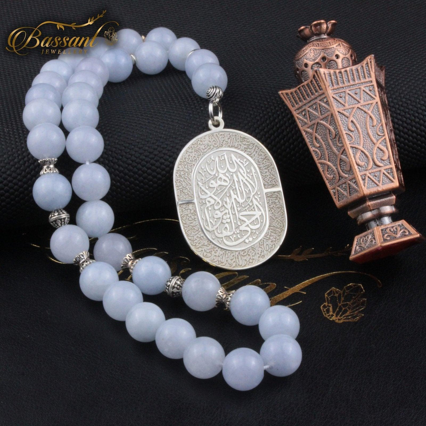 Blue Sky Jade Rosary - Bassant Jewellery