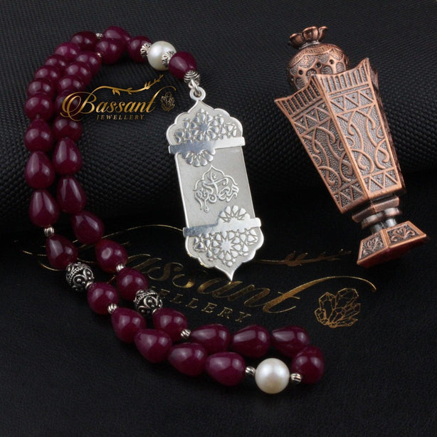 Ruby Jade & Pearl Rosary - Bassant Jewellery