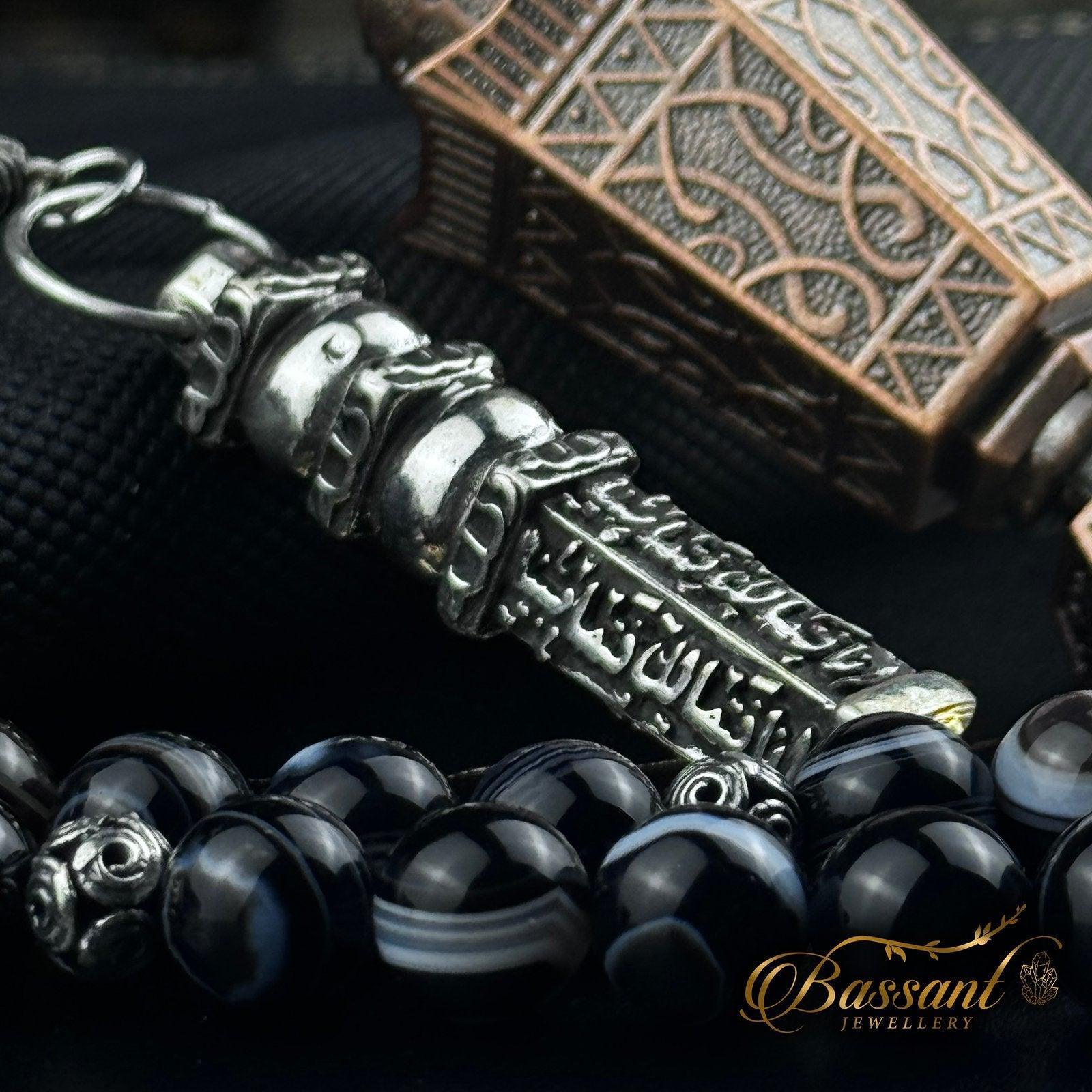 Suleiman Agate Rosary - Bassant Jewellery