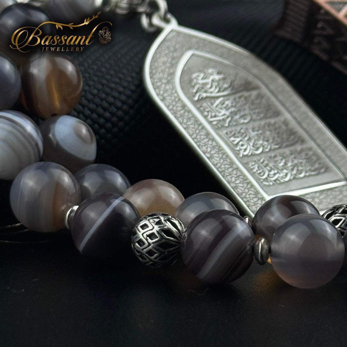 سبحة حجر كريم عقيق بوتسوانا | أحجار كريمة و فضة عيار ٩٢٥ | Botswana Agate gemstone Islamic prayer beads - Silver 925 | Bassant Jewellery