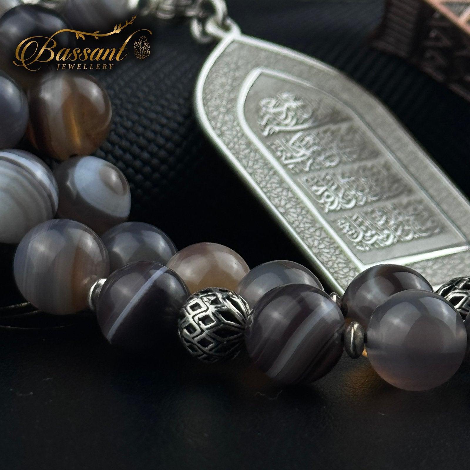 Botswana Agate Rosary - Bassant Jewellery