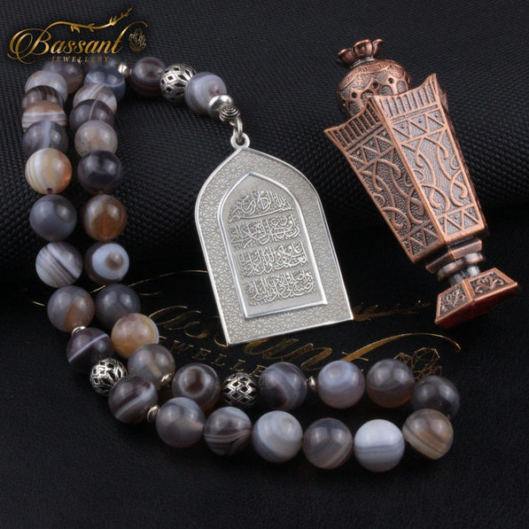 Botswana Agate Rosary - Bassant Jewellery