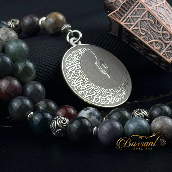 Moss Agate Rosary - Bassant Jewellery