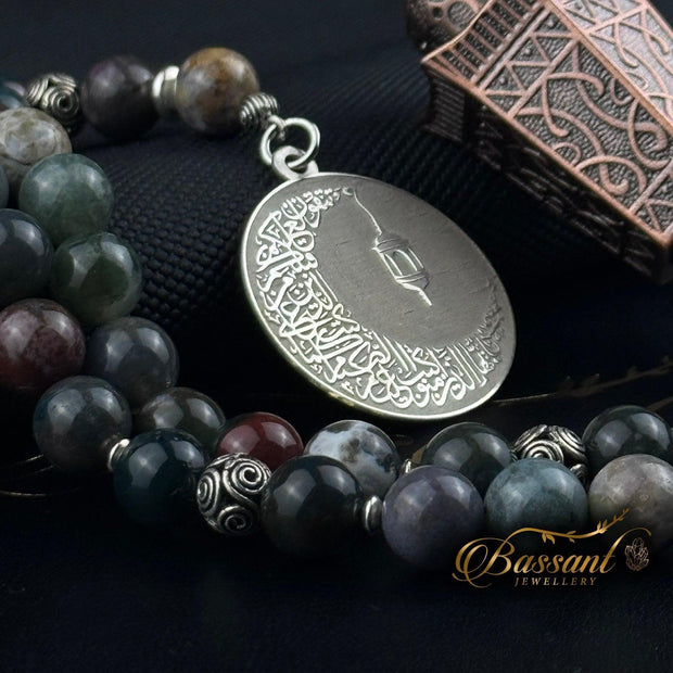 Moss Agate Rosary - Bassant Jewellery