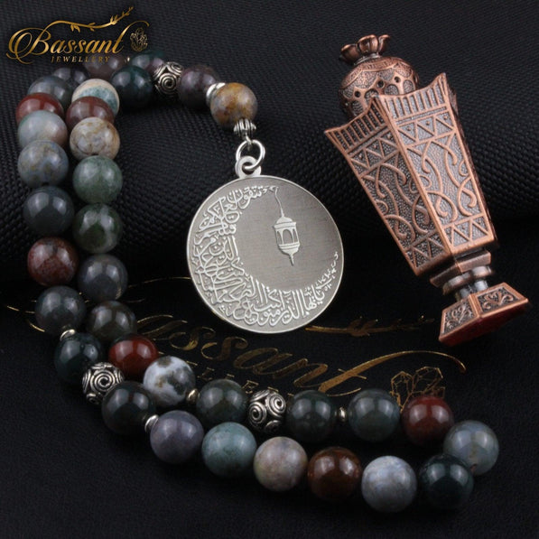 Moss Agate Rosary - Bassant Jewellery