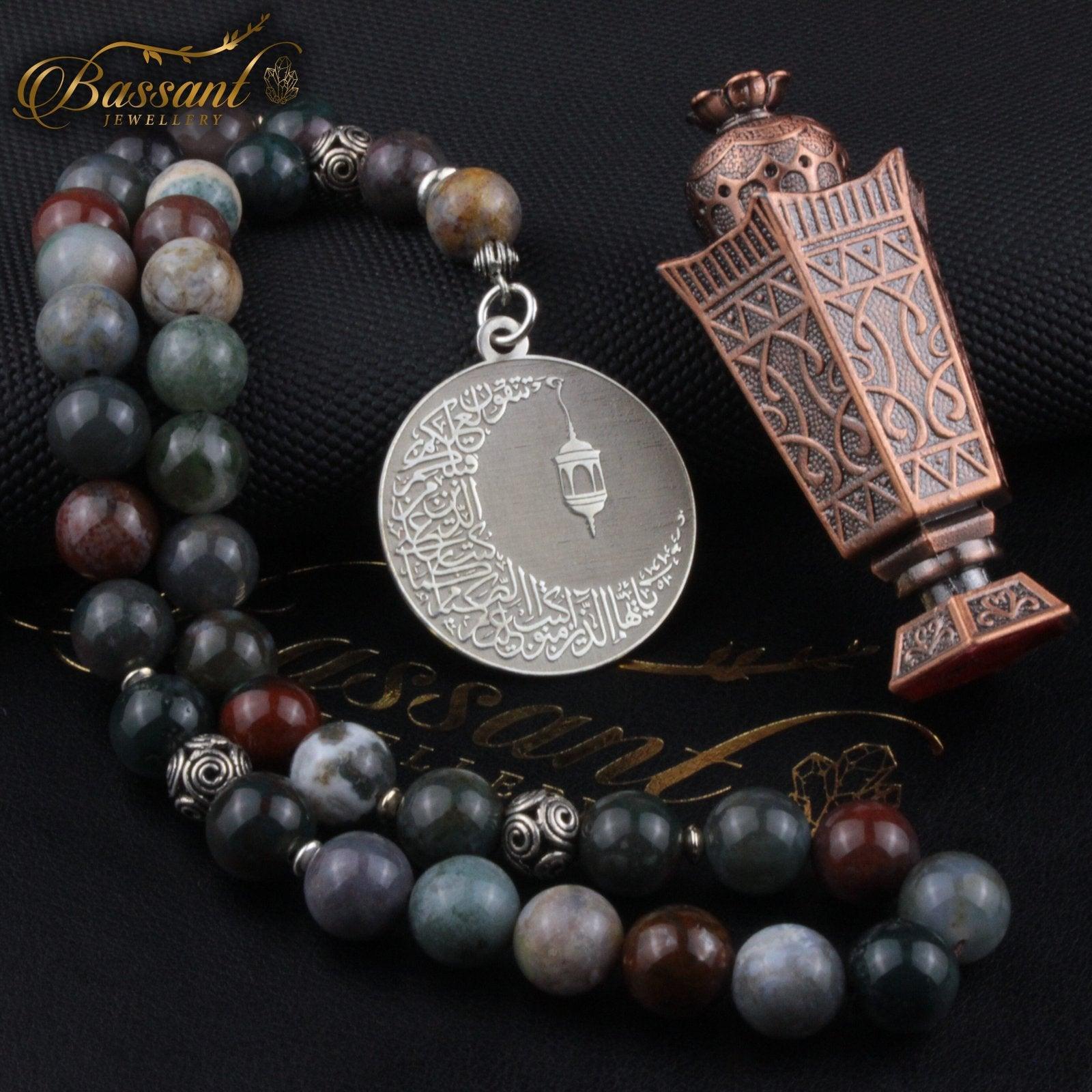 Moss Agate Rosary - Bassant Jewellery