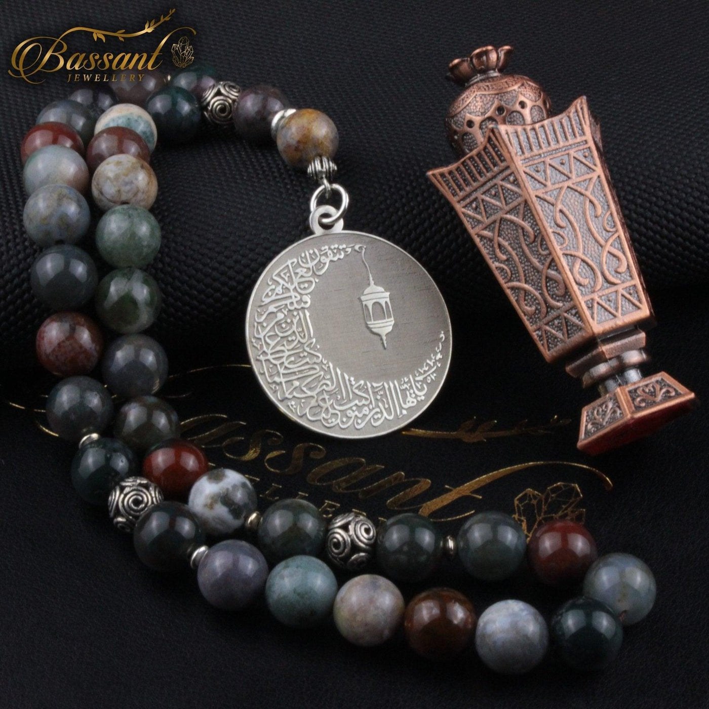Moss Agate Rosary - Bassant Jewellery