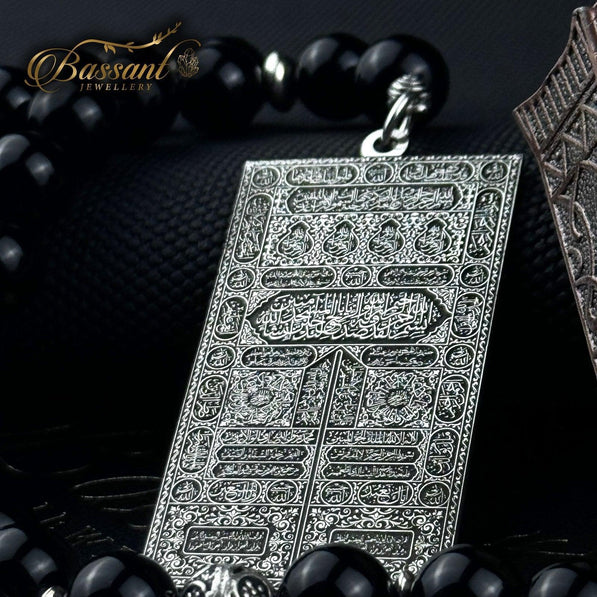 Black Agate - Onyx Rosary - Bassant Jewellery
