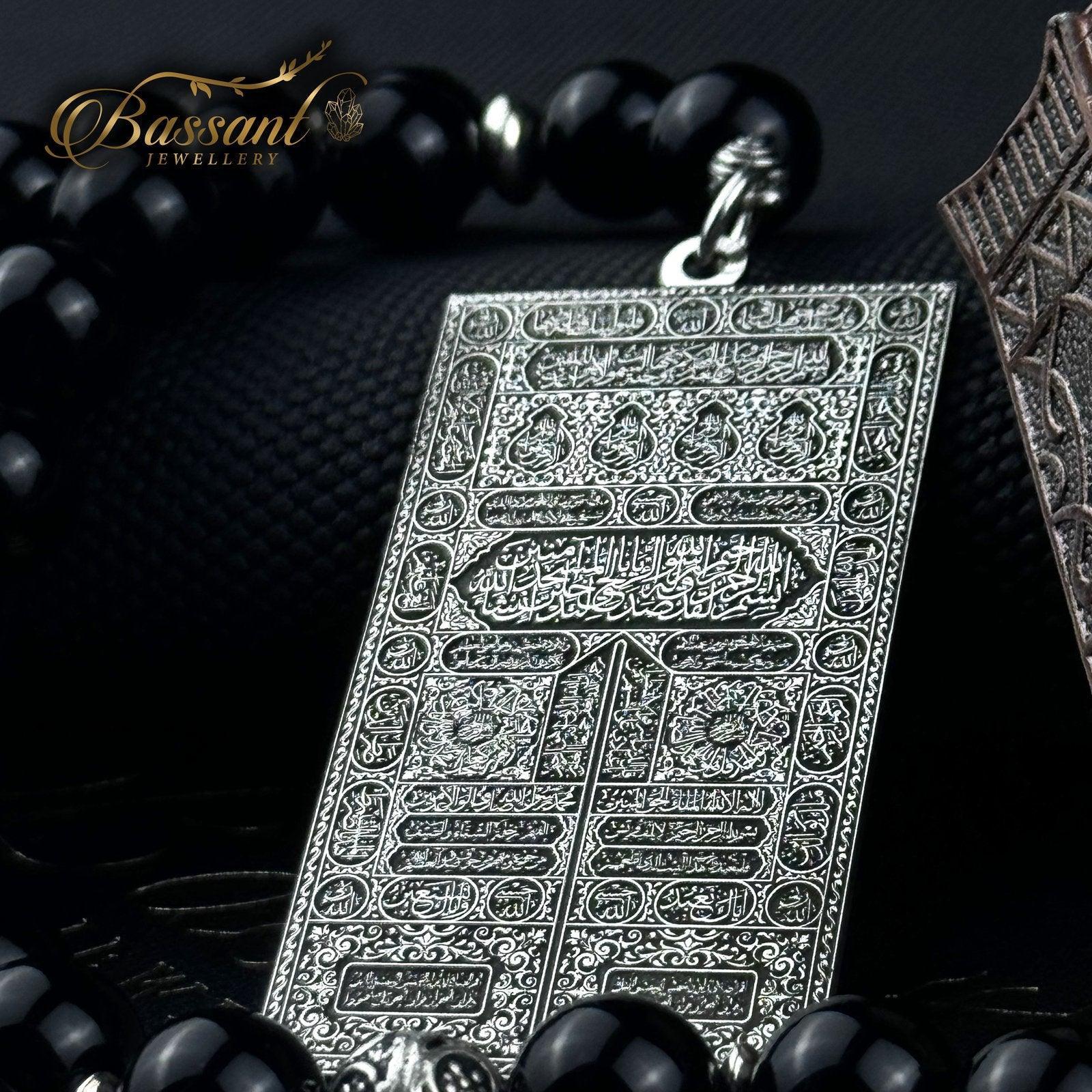 Black Agate - Onyx Rosary - Bassant Jewellery