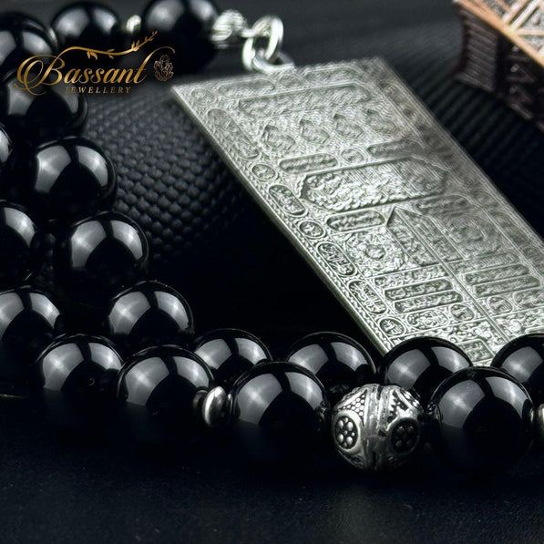 Black Agate - Onyx Rosary - Bassant Jewellery
