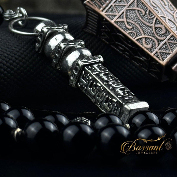 Black Agate - Onyx Rosary - Bassant Jewellery