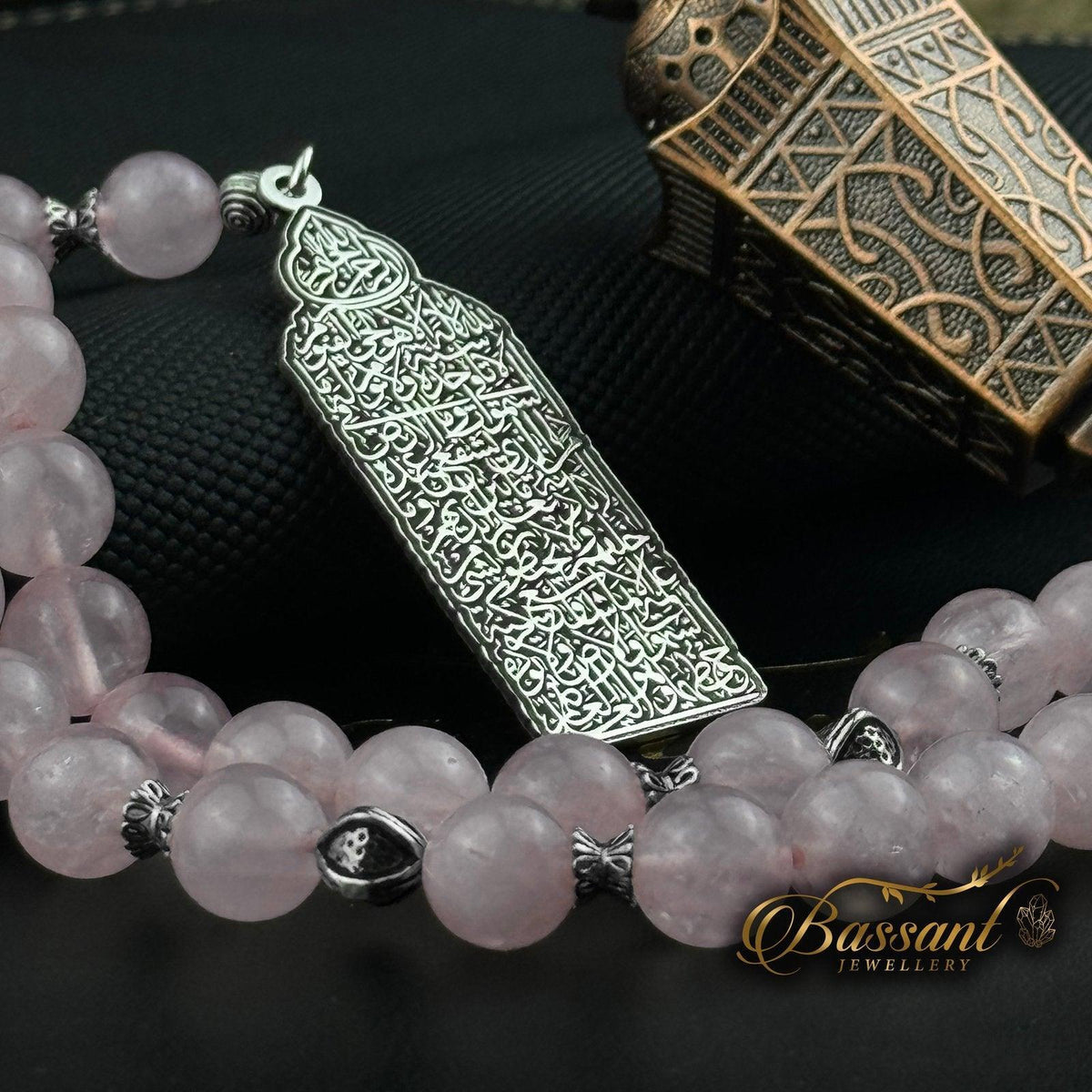 سبحة حجر كريم الكوارتز الوردي | أحجار كريمة و فضة عيار ٩٢٥ | Rose Quartz gemstone Islamic prayer beads - Silver 925 | Bassant Jewellery