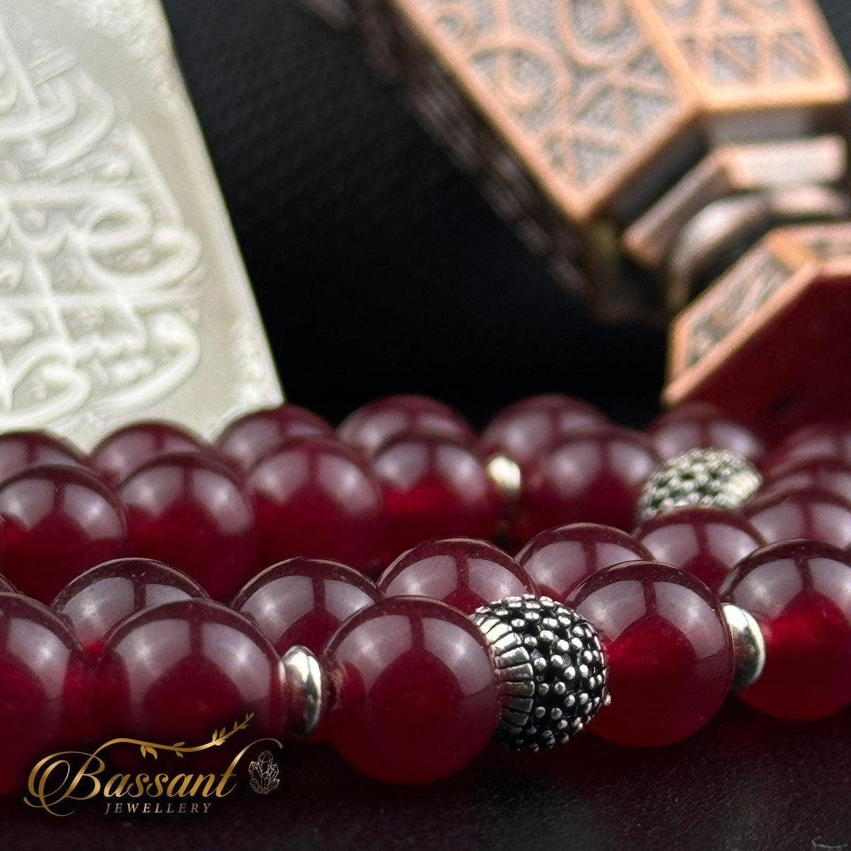 سبحة حجر كريم اليشم الأحمر | أحجار كريمة و فضة عيار ٩٢٥ | Red Jade gemstone Islamic prayer beads - Silver 925 | Bassant Jewellery