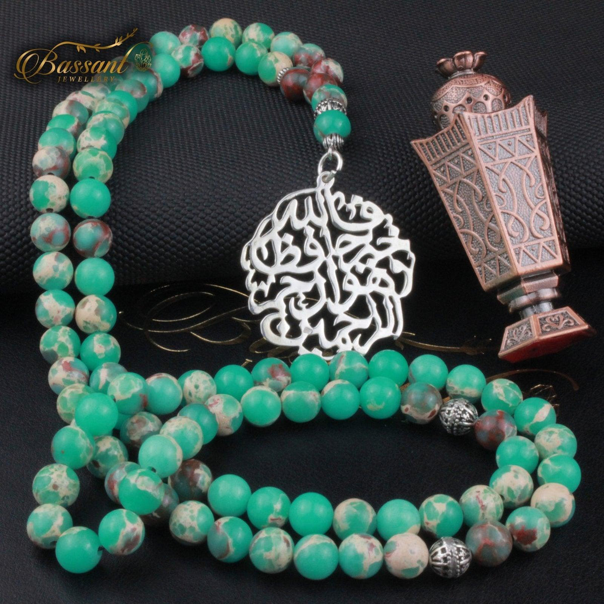 سبحة حجر كريم جاسبر الانطباع المائي | أحجار كريمة و فضة عيار ٩٢٥ | Aqua Impression Jasper gemstone Islamic prayer beads - Silver 925 | Bassant Jewellery