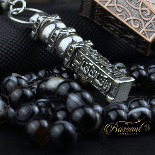 Suleiman Agate Rosary - Bassant Jewellery