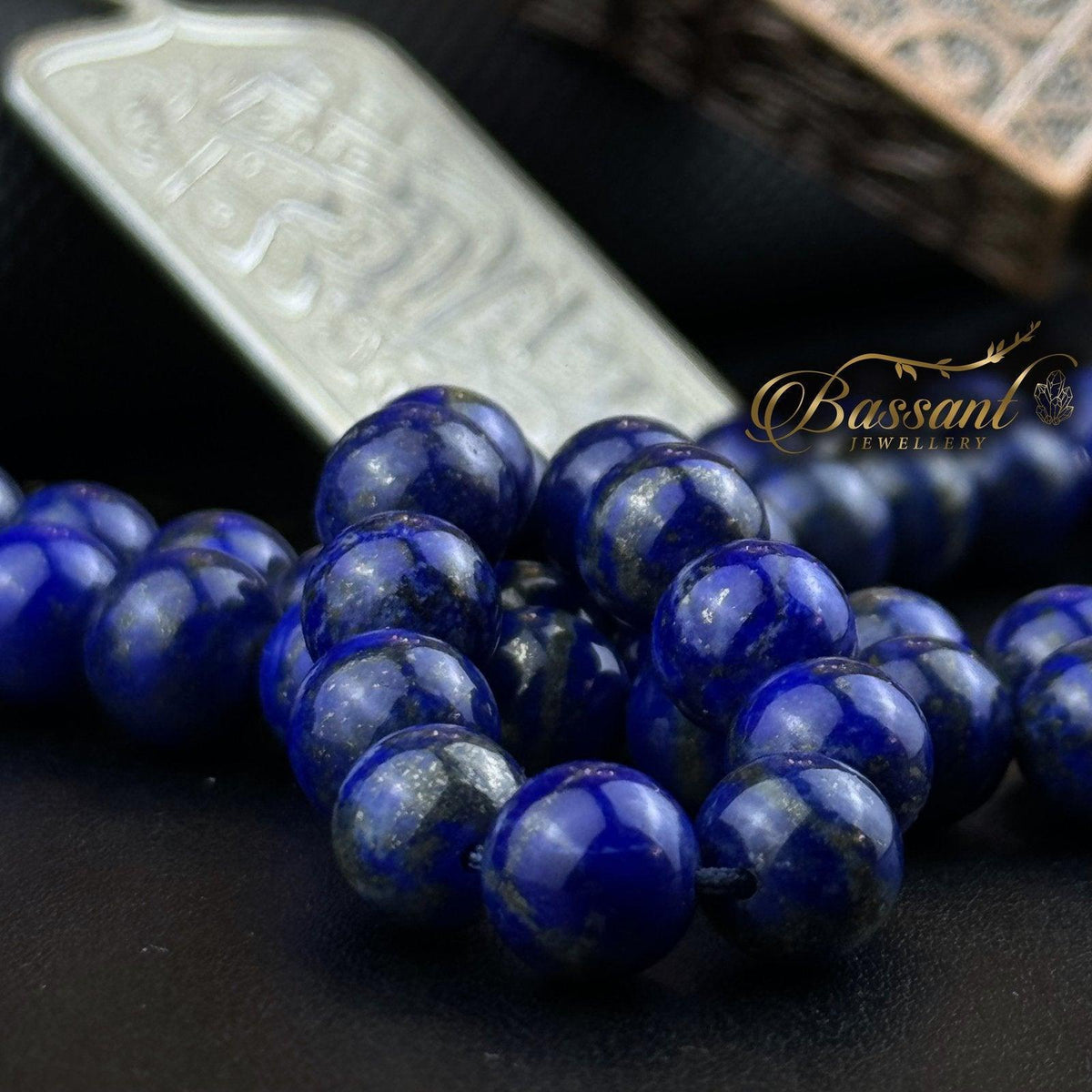 سبحة حجر كريم اللازورد | أحجار كريمة و فضة عيار ٩٢٥ | Lapis Lazuli gemstone Islamic prayer beads - Silver 925 | Bassant Jewellery