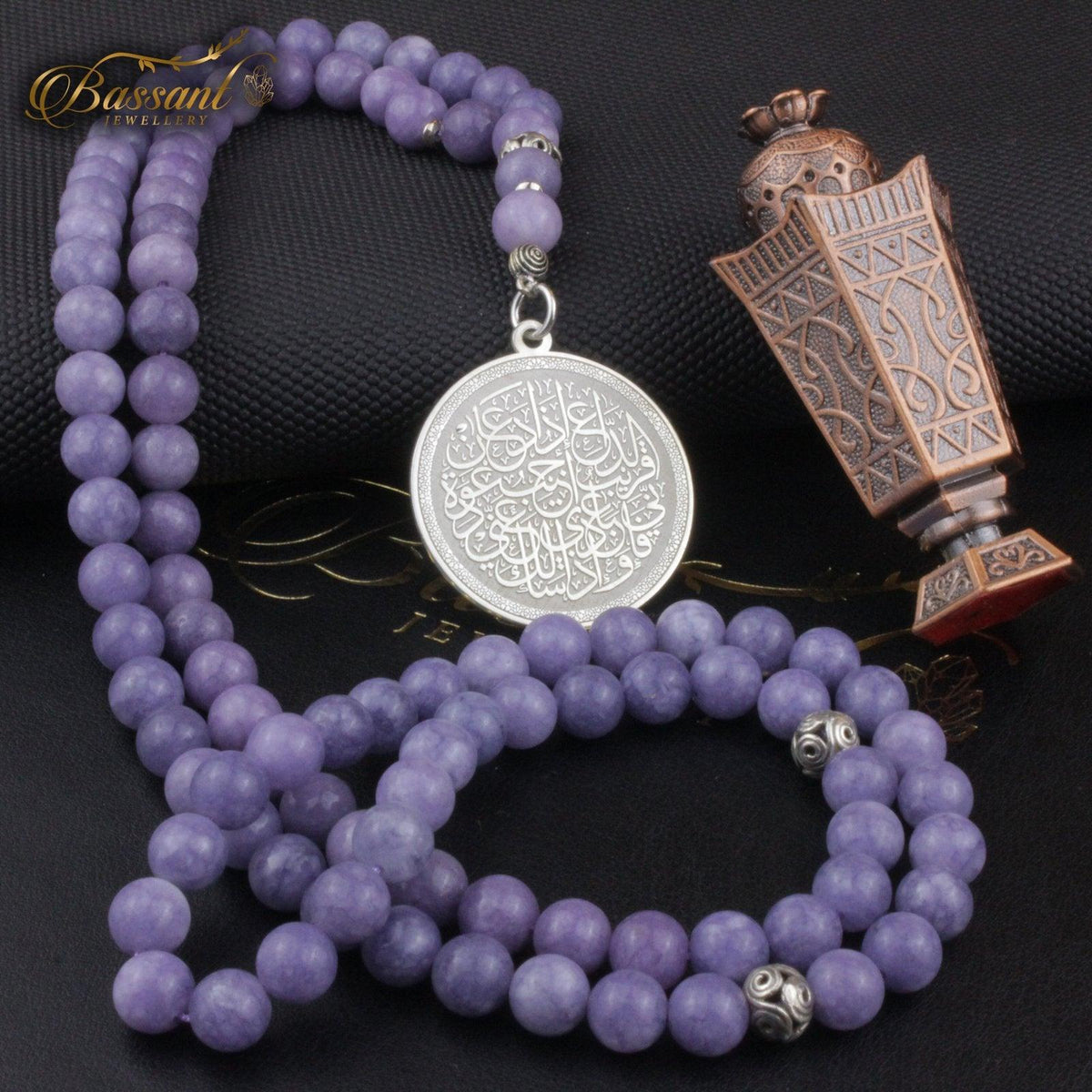 سبحة حجر كريم الأنجلايت | أحجار كريمة و فضة عيار ٩٢٥ | Angelite gemstone Islamic prayer beads - Silver 925 | Bassant Jewellery