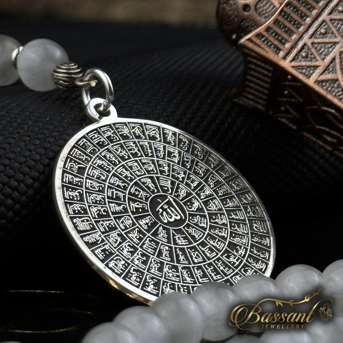 سبحة حجر كريم عين القط | أحجار كريمة و فضة عيار ٩٢٥ | Cat Eye gemstone Islamic prayer beads - Silver 925 | Bassant Jewellery