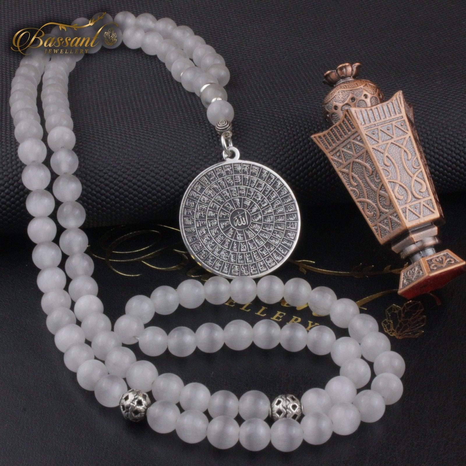 Cat Eye Rosary - Bassant Jewellery