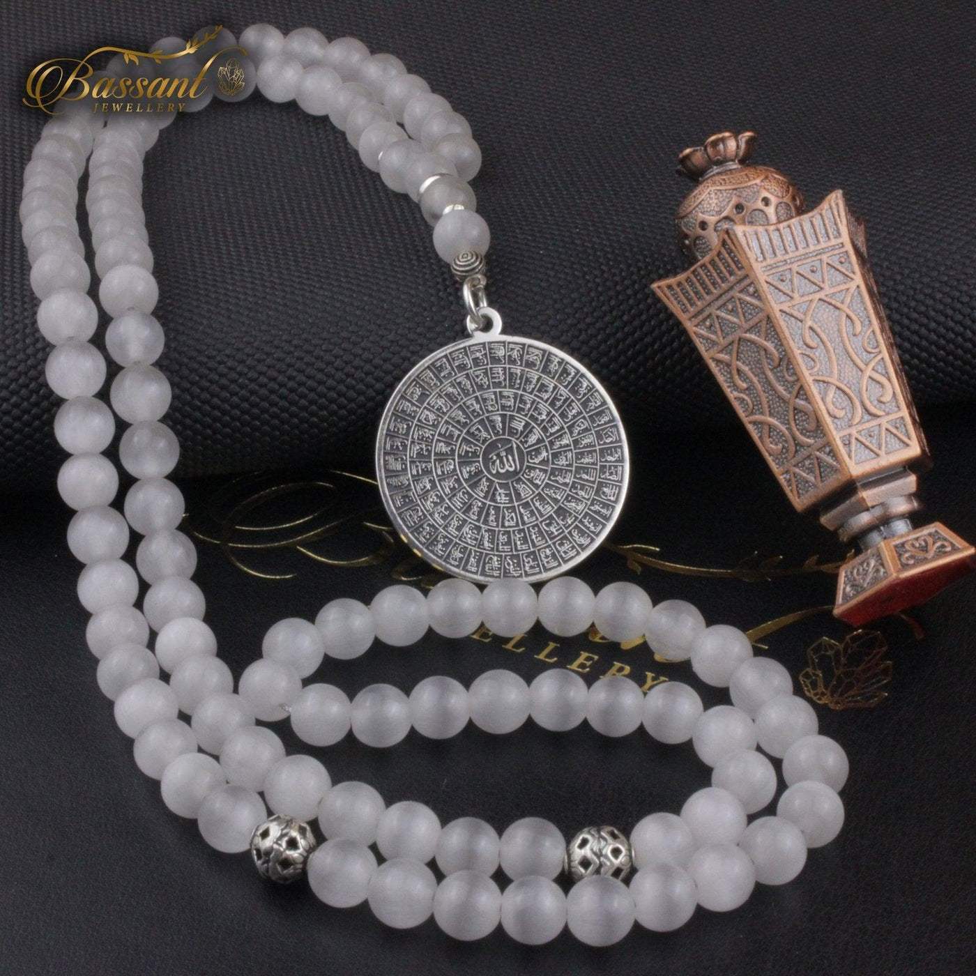Cat Eye Rosary - Bassant Jewellery