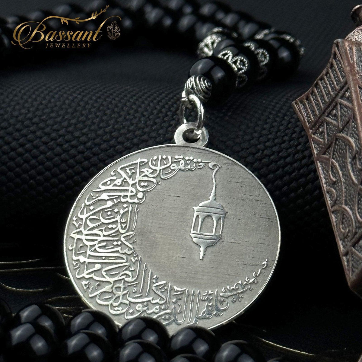 سبحة حجر كريم العقيق الأسود أونكس | أحجار كريمة و فضة عيار ٩٢٥ | Black Agate - Onyx gemstone Islamic prayer beads - Silver 925 | Bassant Jewellery