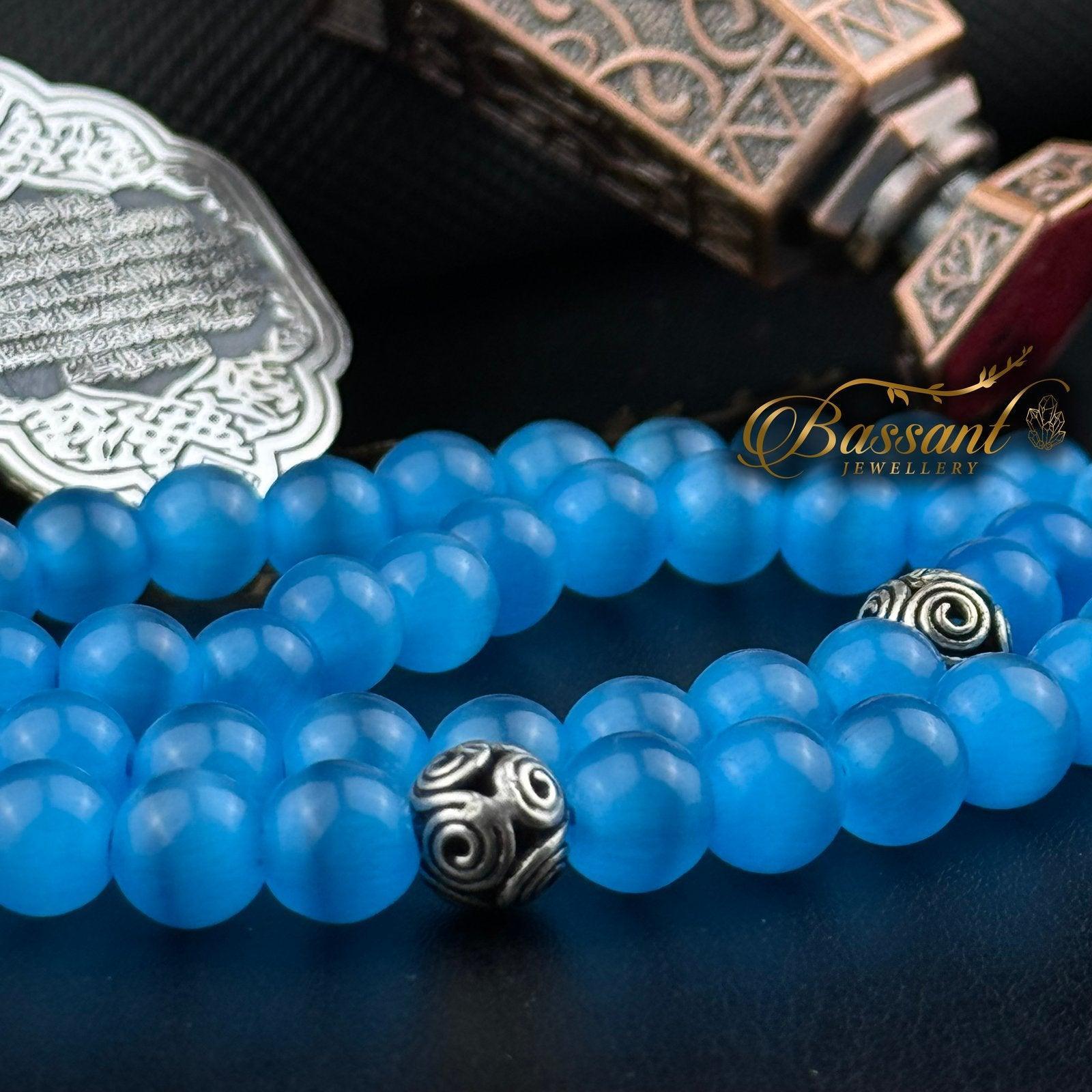 Cat Eye Rosary - Bassant Jewellery