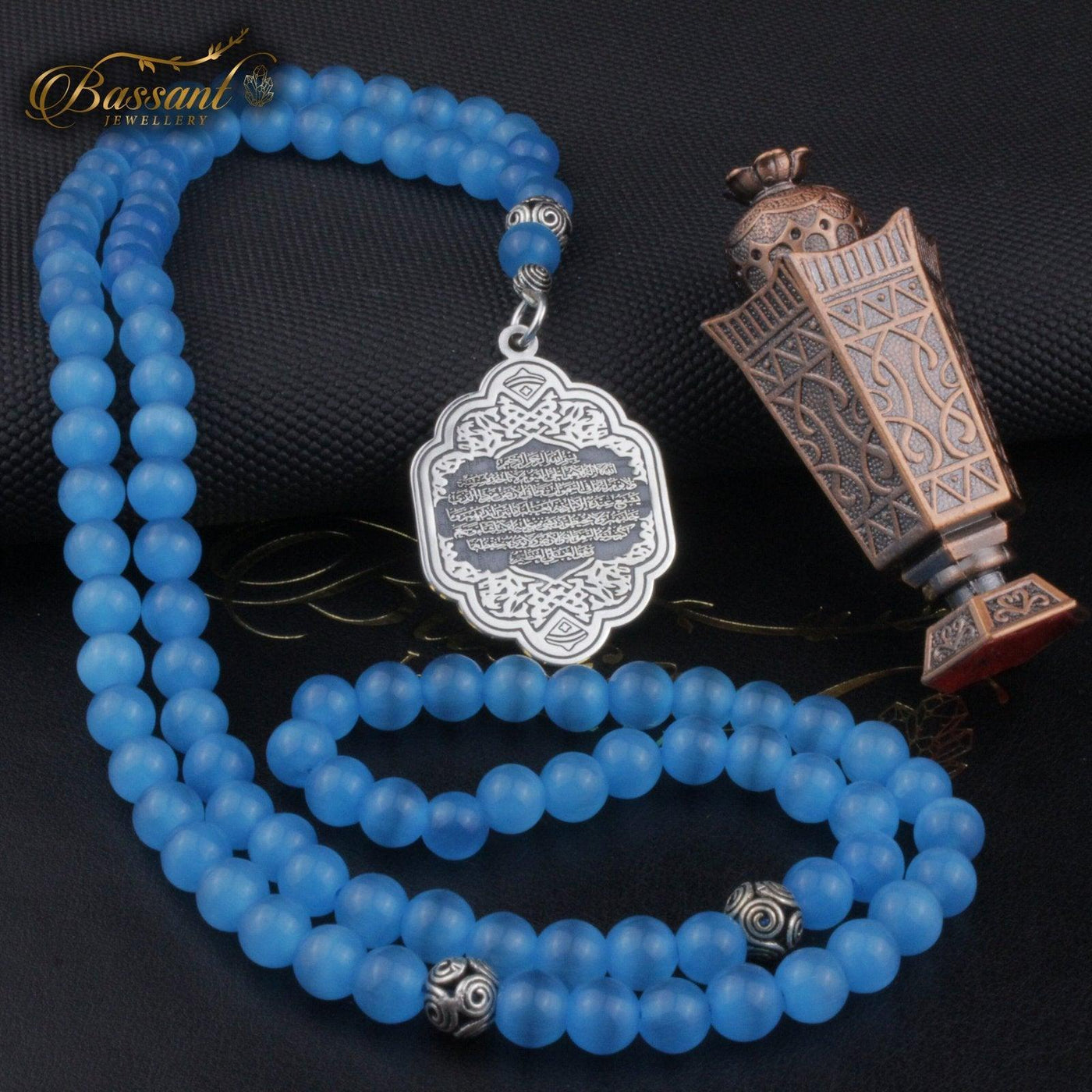 Cat Eye Rosary - Bassant Jewellery