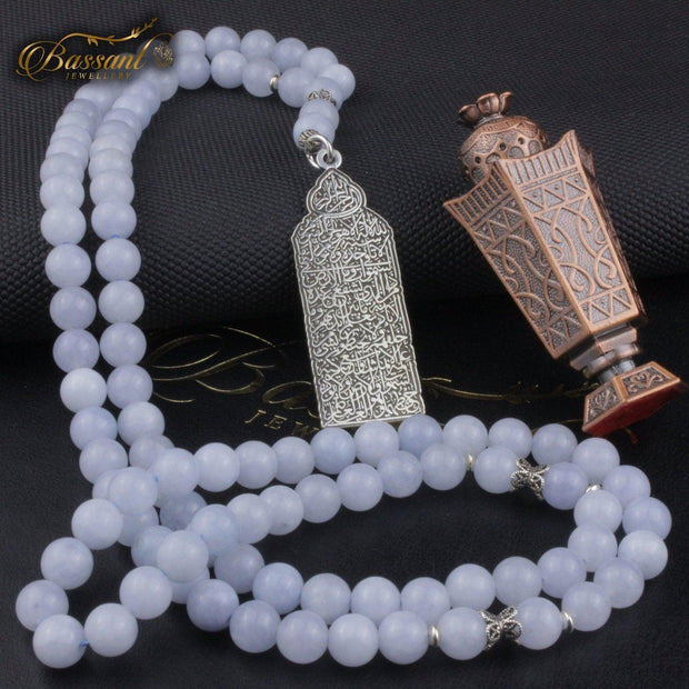 Sky blue Jade Rosary - Bassant Jewellery