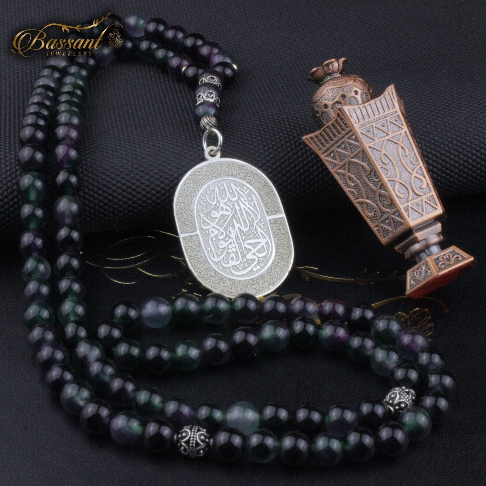 Flourite Rosary - Bassant Jewellery