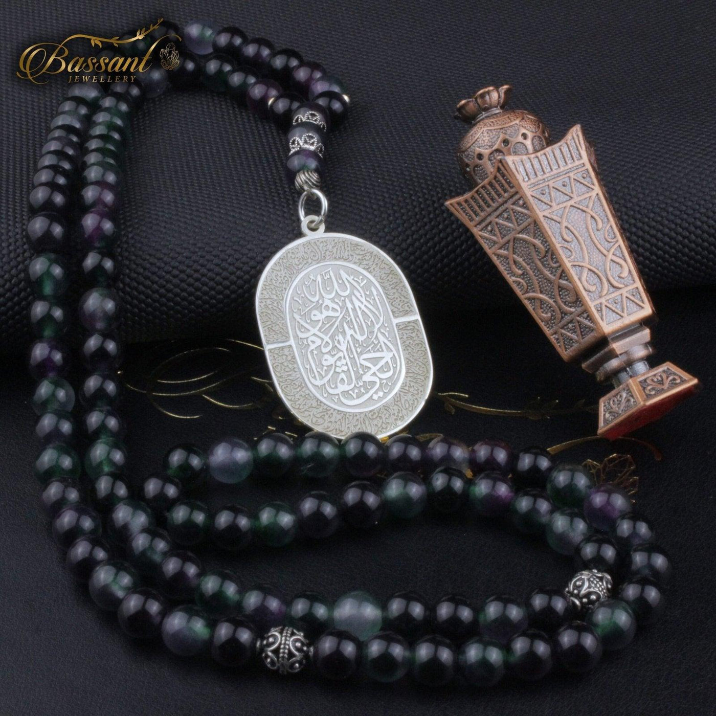 Flourite Rosary - Bassant Jewellery
