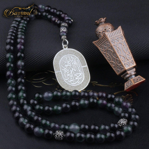 Flourite Rosary - Bassant Jewellery