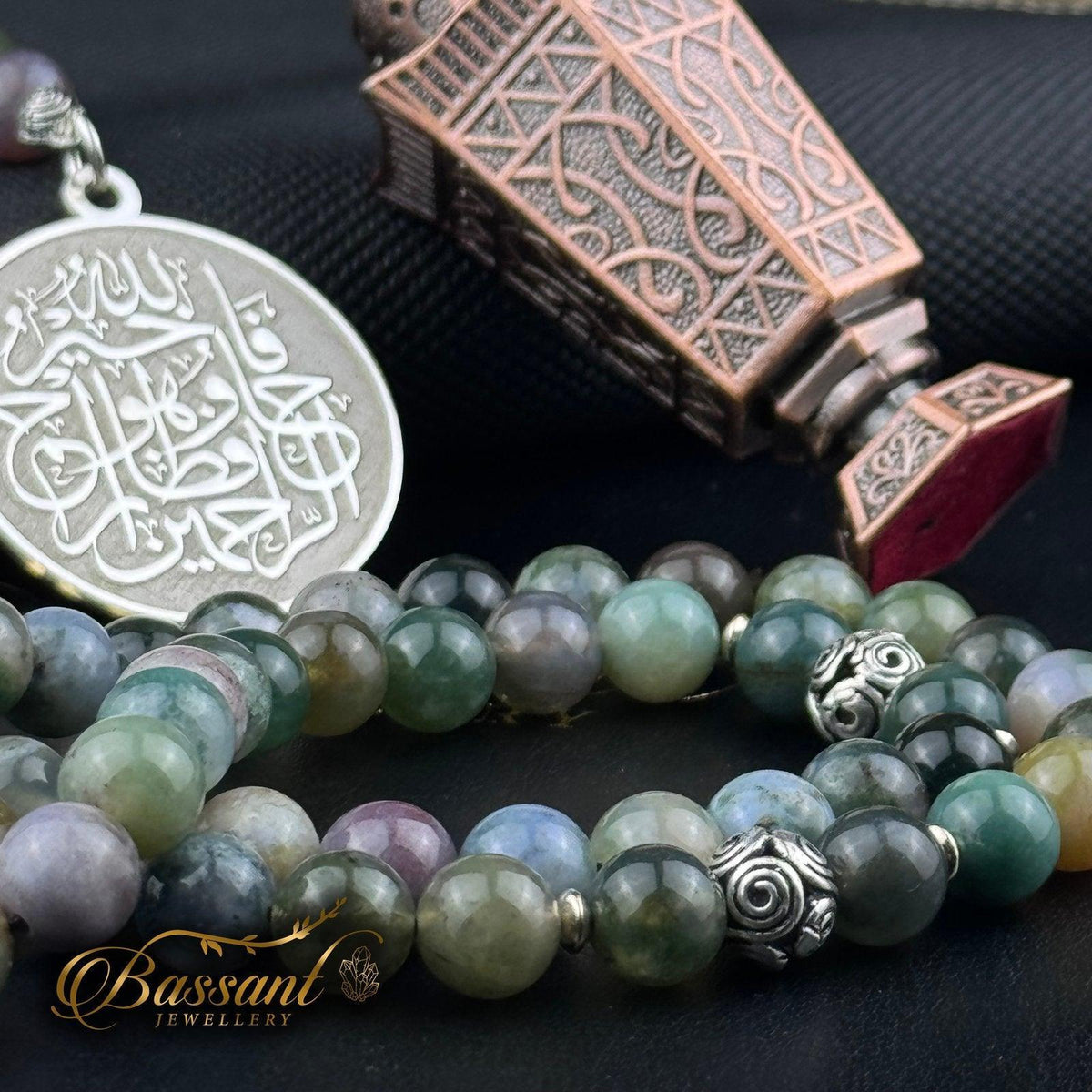 سبحة حجر كريم العقيق الطحلبي | أحجار كريمة و فضة عيار ٩٢٥ | Moss Agate gemstone Islamic prayer beads - Silver 925 | Bassant Jewellery
