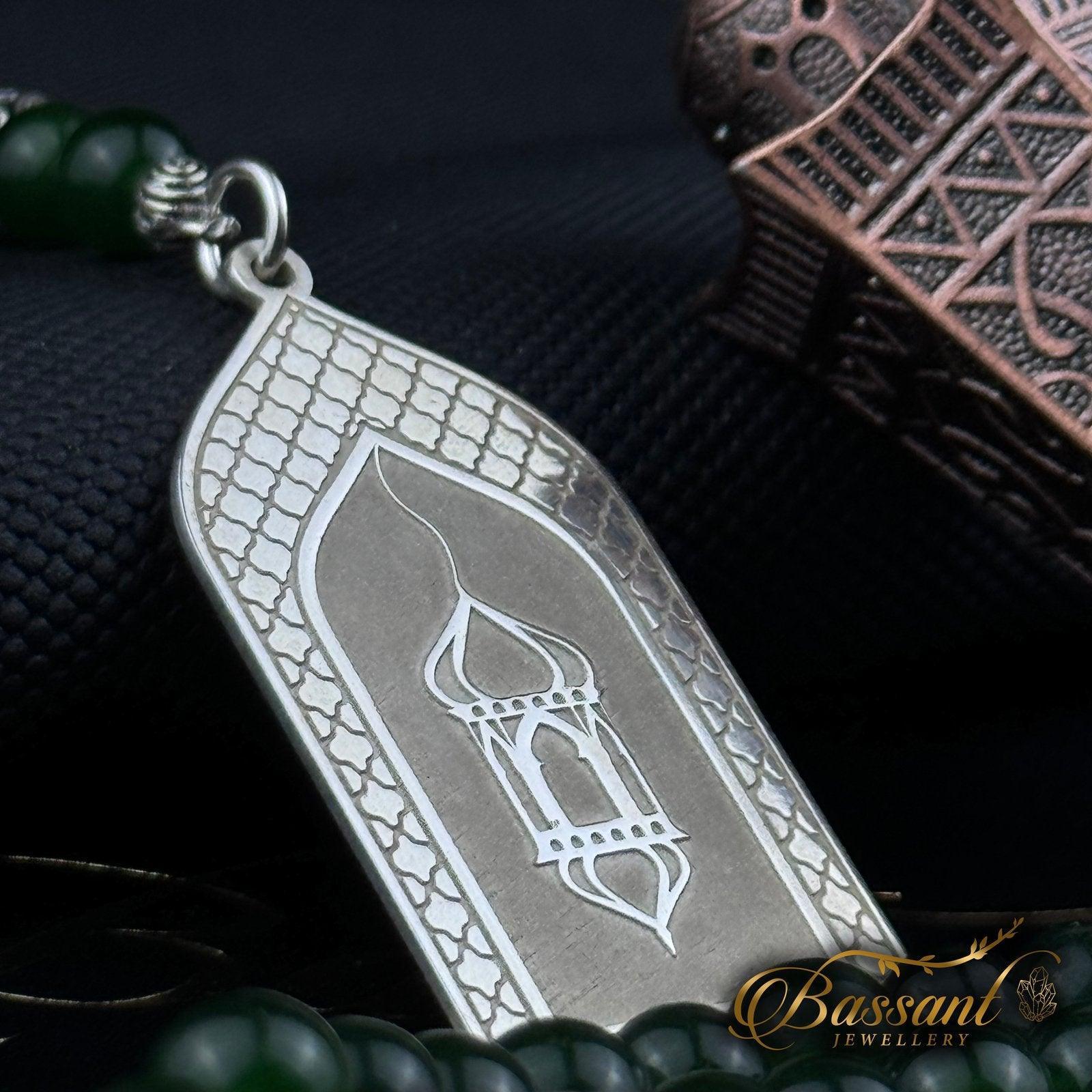 Green Jade Rosary - Bassant Jewellery